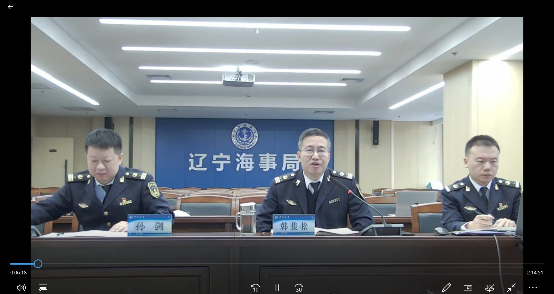 微信截圖_20221024095942.png